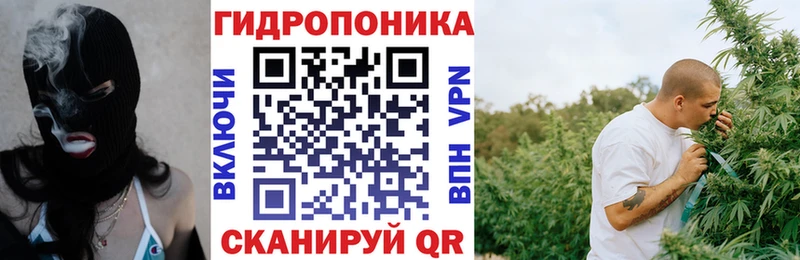 Купить Гашиш  APVP  Кокаин  АМФЕТАМИН  Канабис  НБОМе  МЕФ  Магадан
