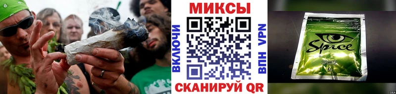 Купить закладки Магадан Бутират бутандиол