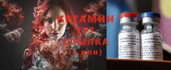 mdma Козельск