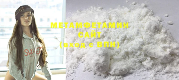 mdma Козельск