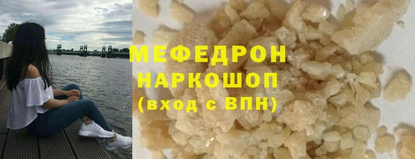 mdma Козельск