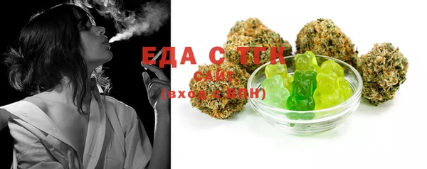 mdma Козельск