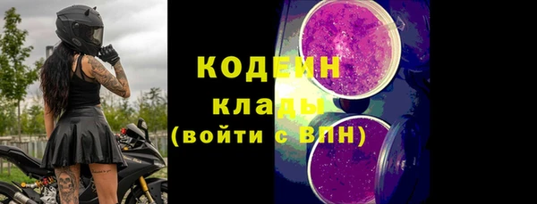 mdma Козельск