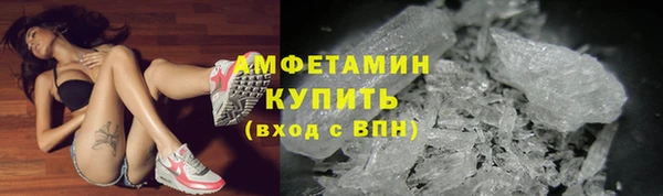 mdma Козельск