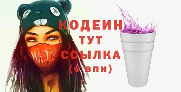 mdma Козельск