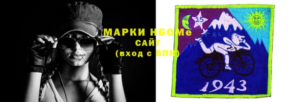 mdma Козельск