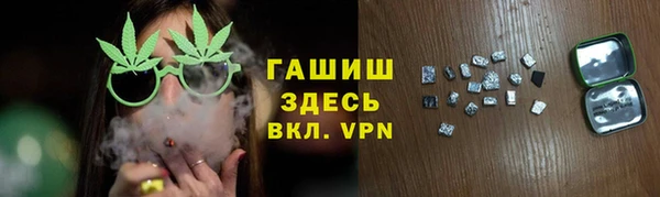 mdma Козельск