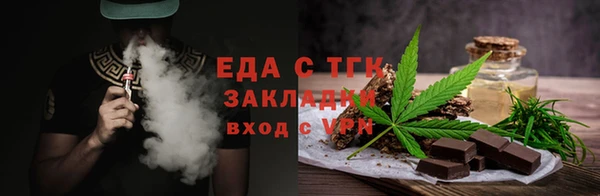 mdma Козельск