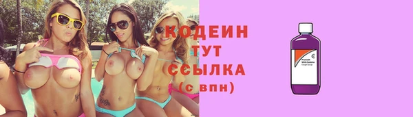 mdma Козельск