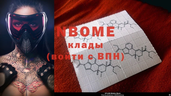 mdma Козельск
