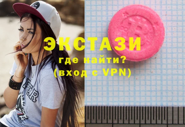 mdma Козельск