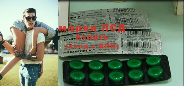 mdma Козельск