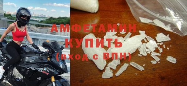 mdma Козельск
