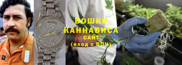 альфа пвп Кодинск