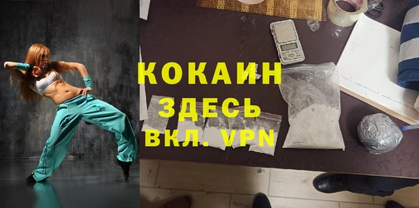 mdma Козельск