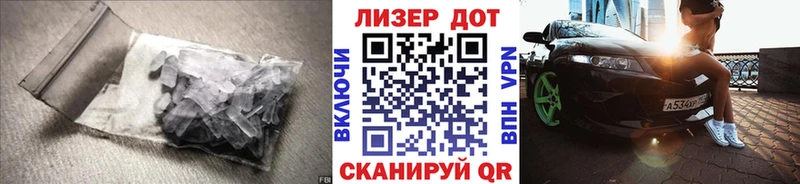 LSD-25 экстази кислота Магадан